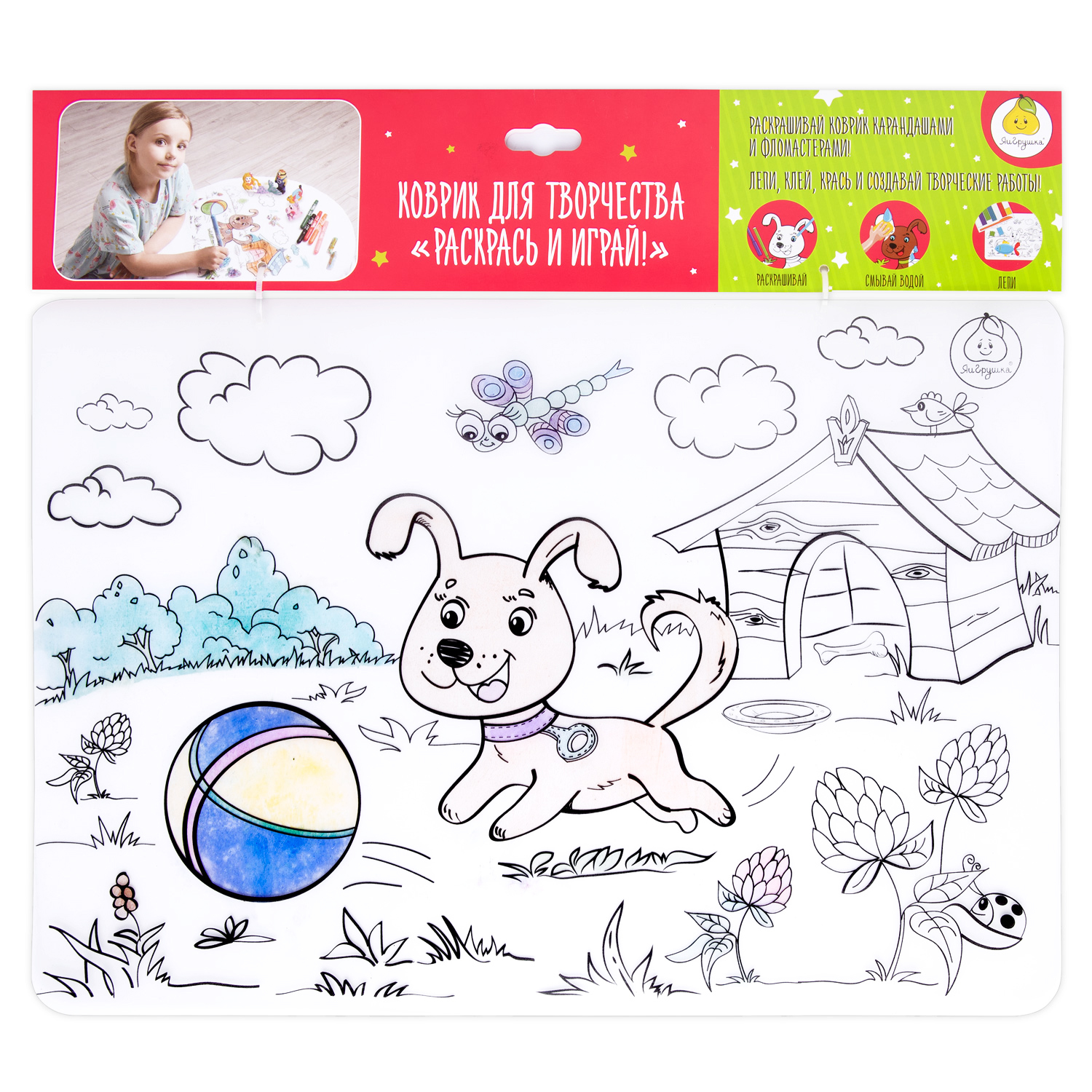 Коврик настольный ЯиГрушка - фото 2