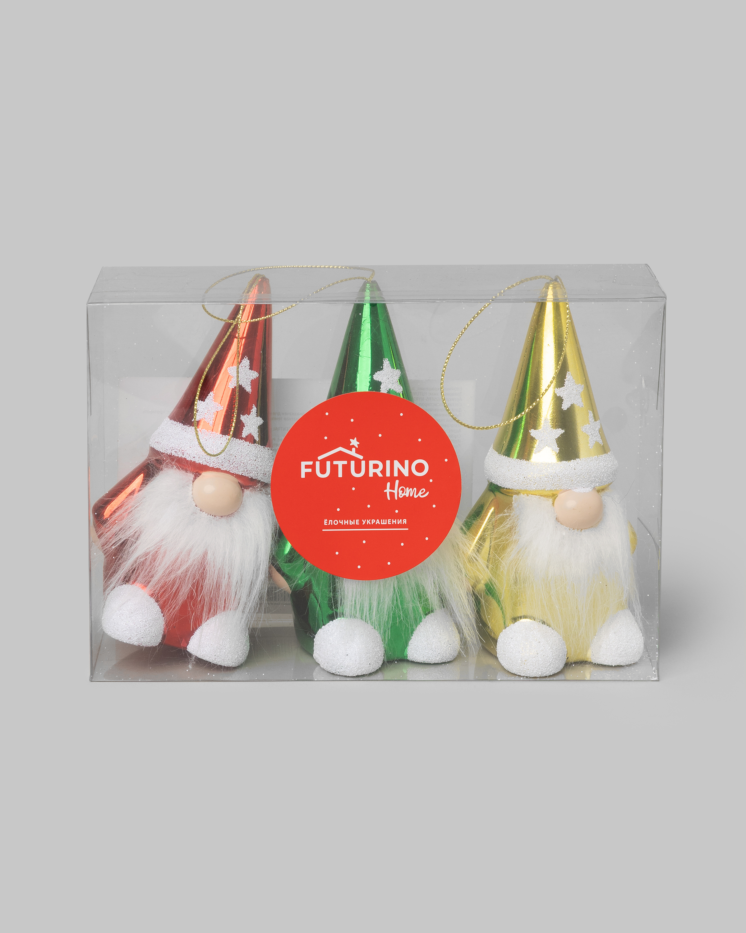 Ёлочные украшения FUTURINO Home Гномы 3 шт. W25FH5-NYR206hl-43 - фото 3