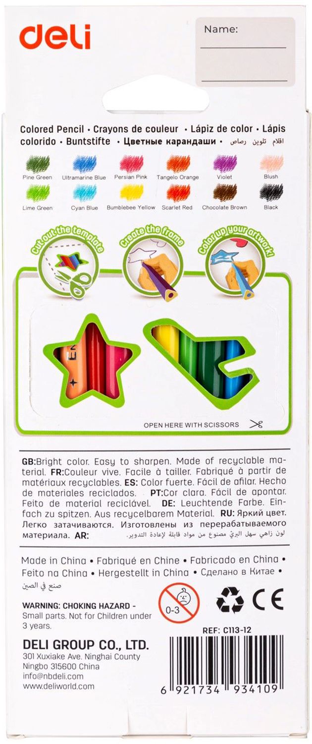 Карандаши цветные Deli 12 шт. - фото 3