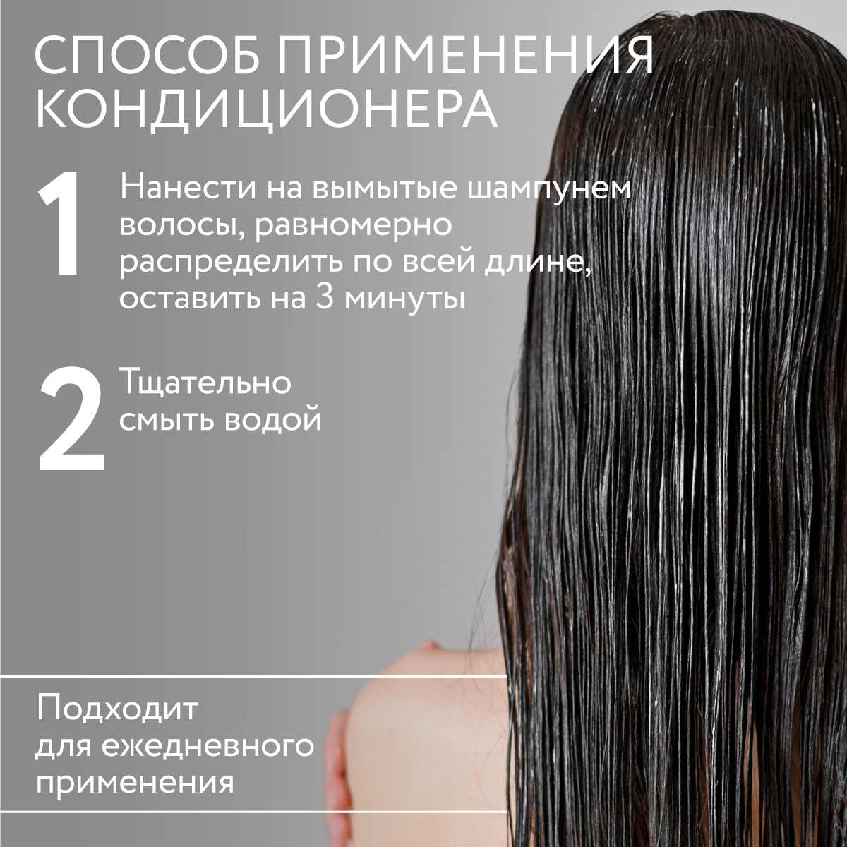 Набор средств Ollin 3000 мл - фото 8