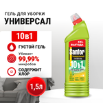 Моющее средство Sanfor Лимонная свежесть 1500 мл универсальное