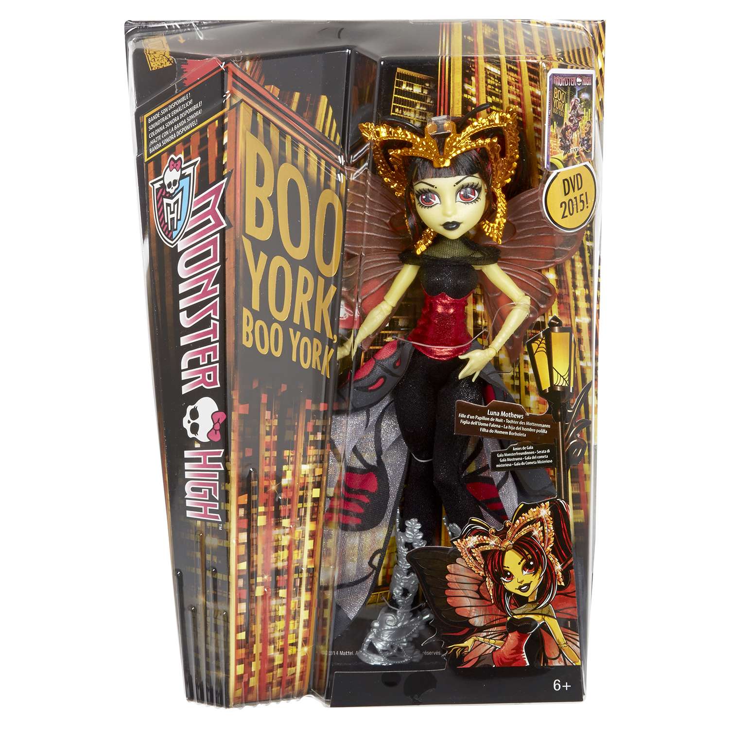 Кукла модельная Monster High в ассортименте CHW64 - фото 6