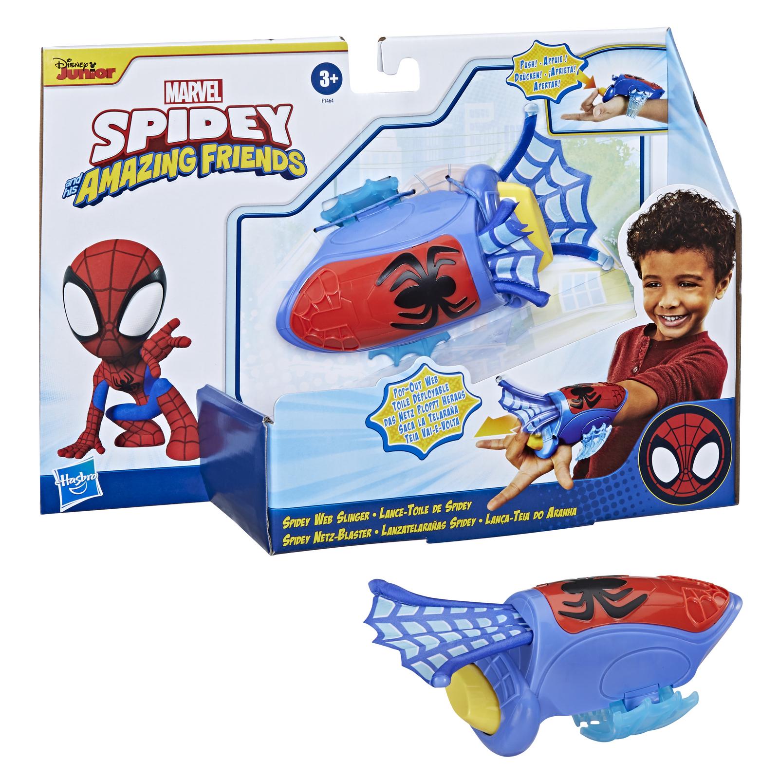 Игровой набор SPIDEY AND HIS AMAZING FRIENDS - фото 4