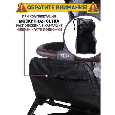 Коляска прогулочная BabyCare Venga Тёмно-серый