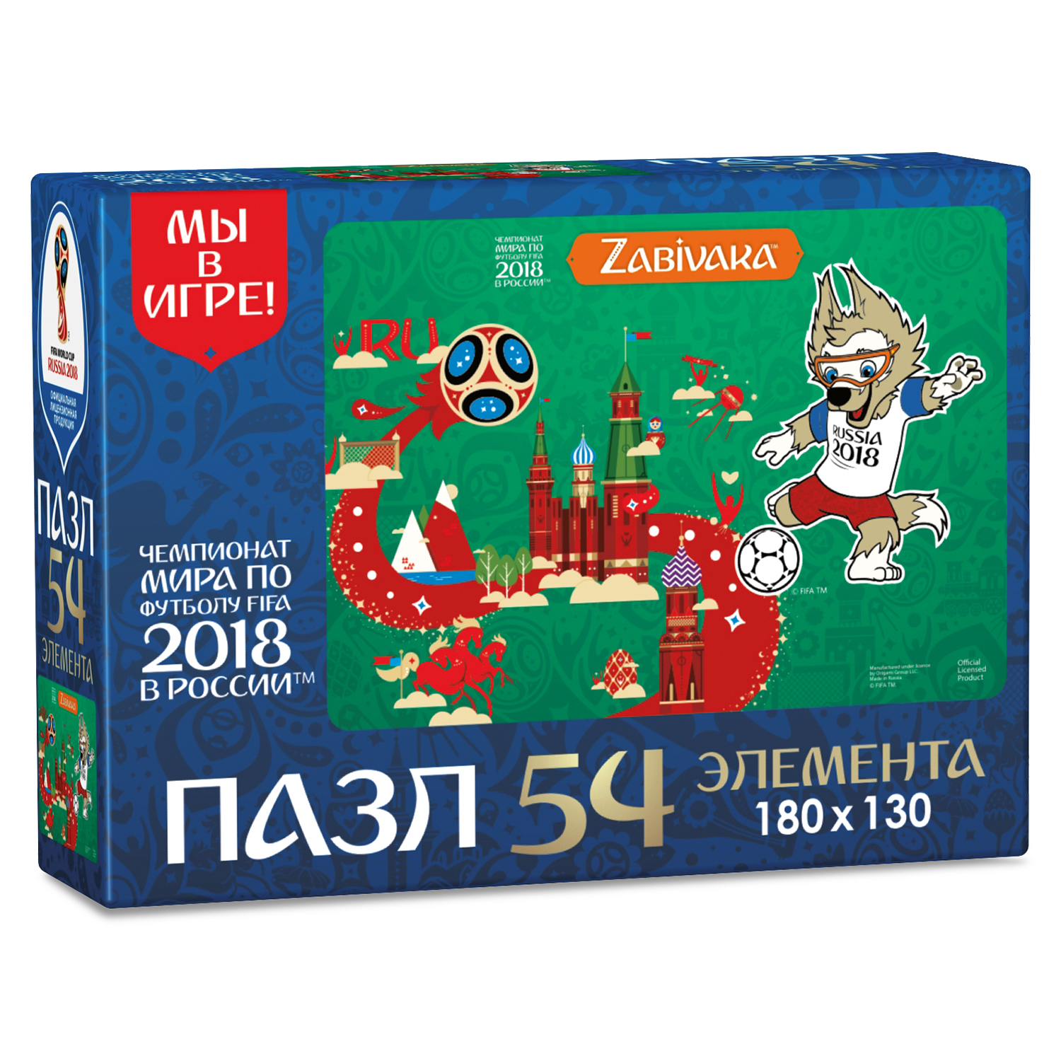 Пазл 2018 FIFA World Cup Russia TM классический в ассортименте - фото 2