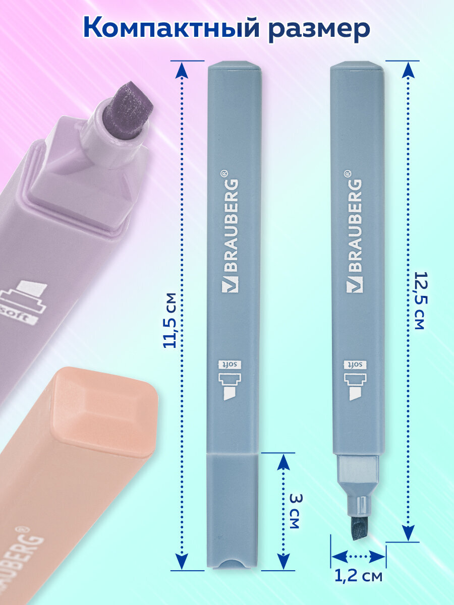 Текстовыделители Brauberg 6 шт. - фото 5