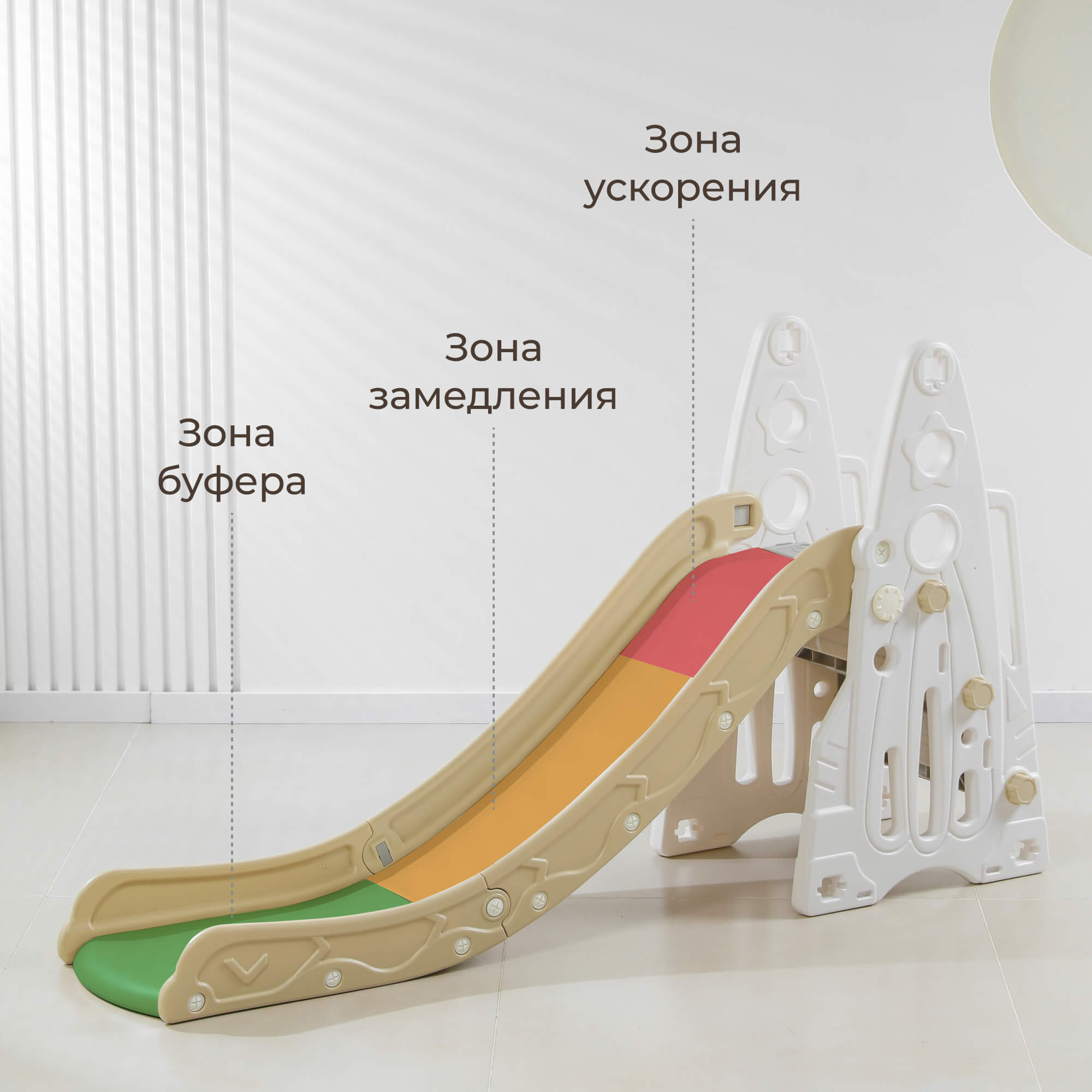 Горка UNIX Kids Ракета/Rocket - фото 9