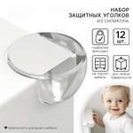 Накладка Крошка Я