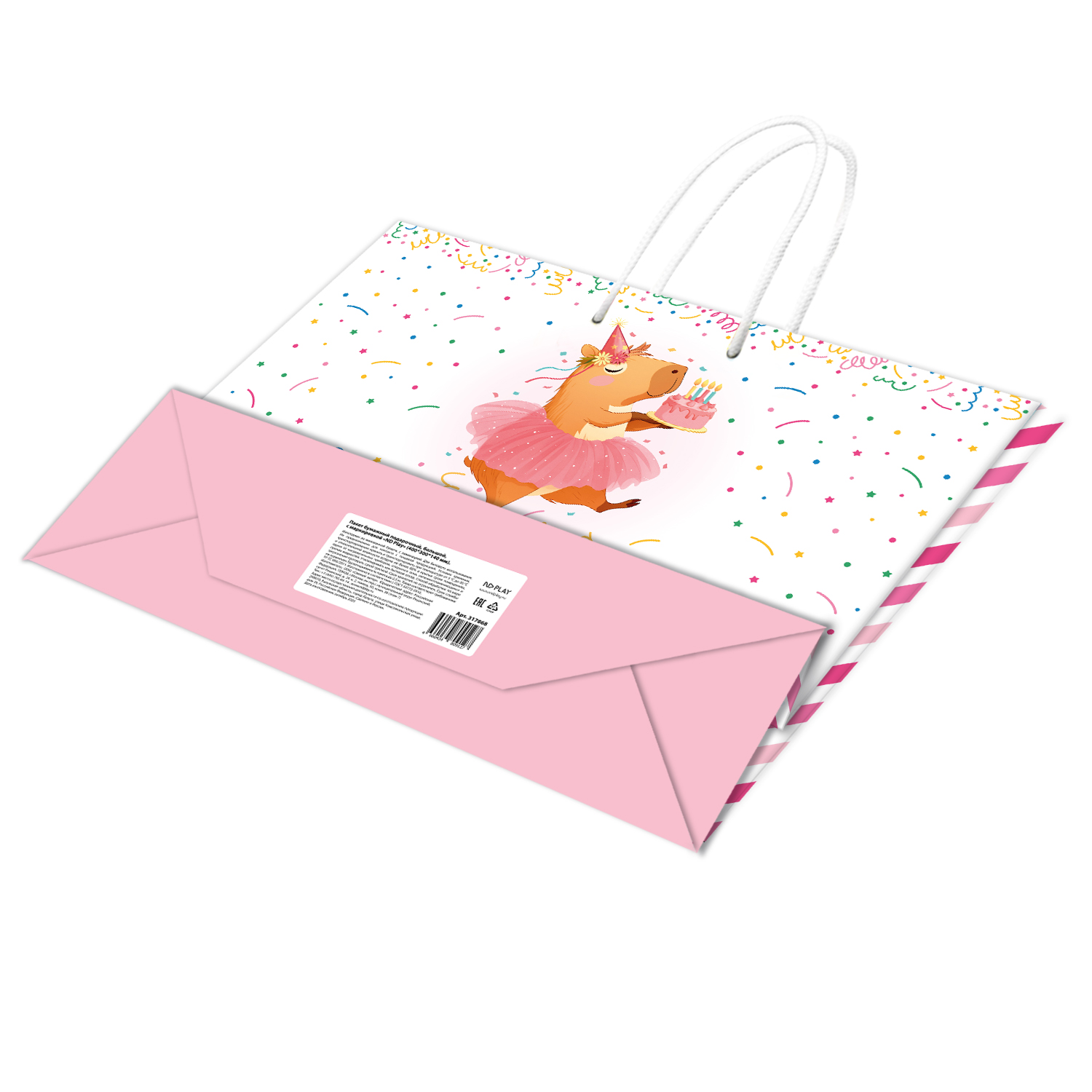 Пакет подарочный ND PLAY Капибара 40*30см - фото 3