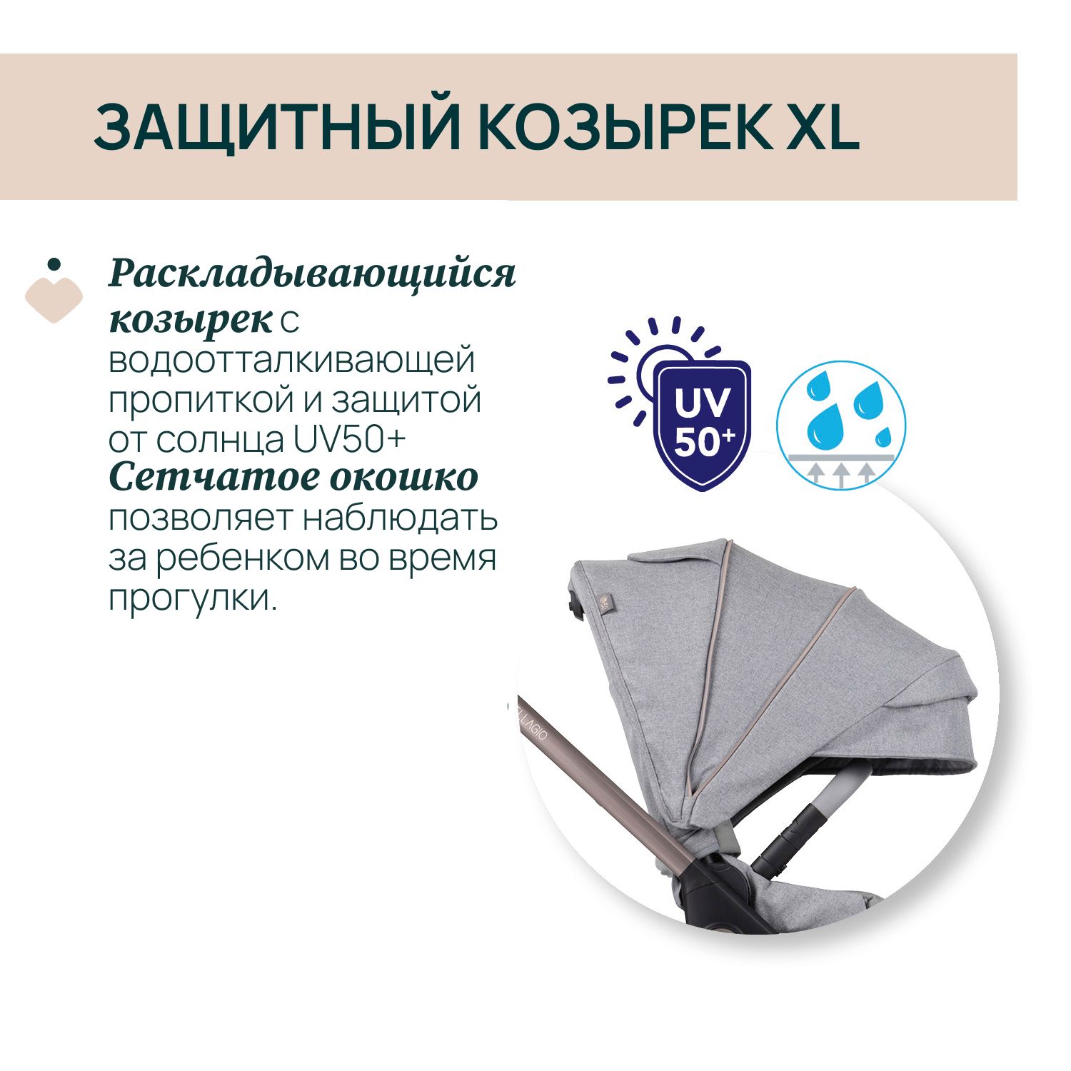 Коляска прогулочная Chicco серый - фото 13