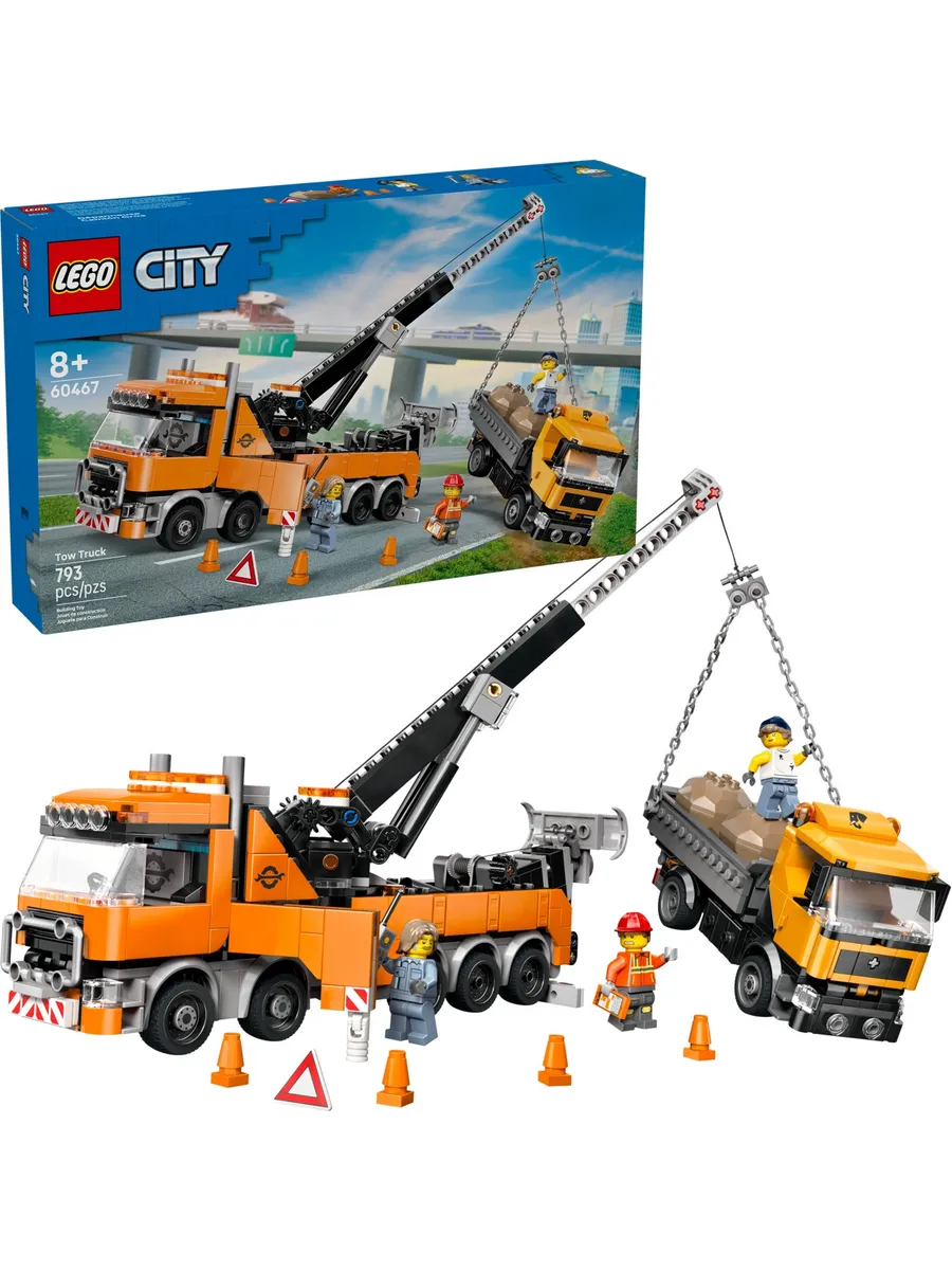 Конструктор LEGO City 793 дет. - фото 8