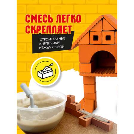 Конструктор ВИСМА Домик Бабы Яги блочный