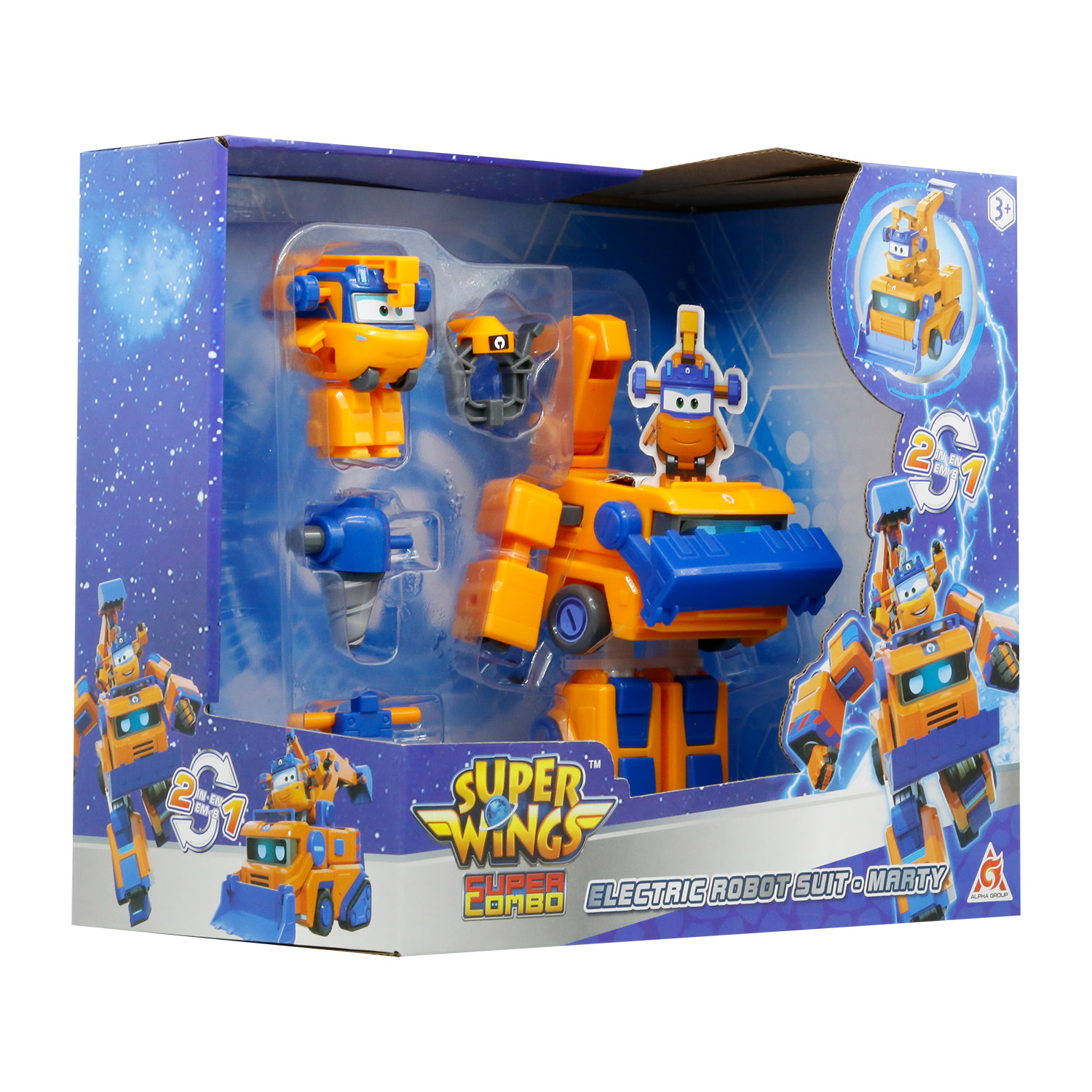 Фигурка Super Wings Марти 9 сезон - фото 12