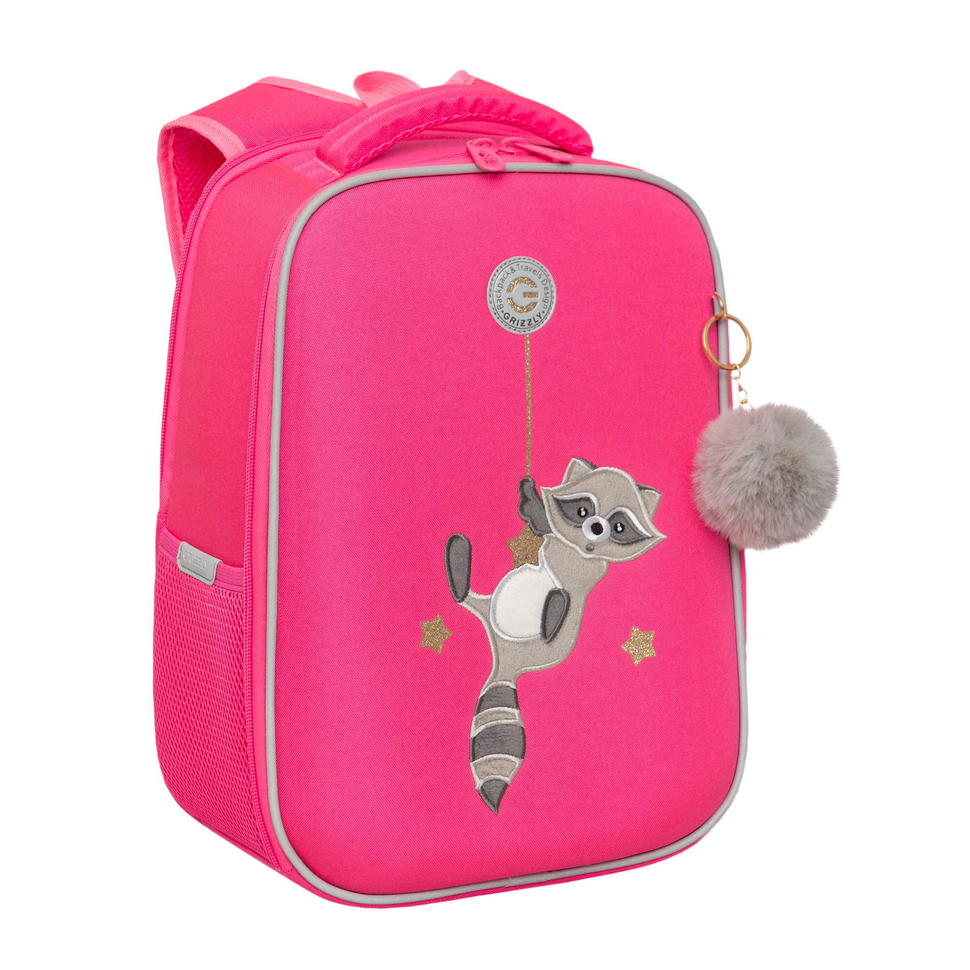 Ранец Grizzly для девочки - фото 2