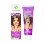 Зубная паста Synergetic без фтора