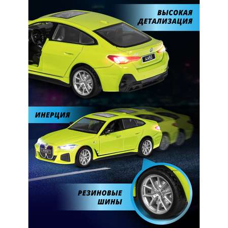 Автомобиль AUTODRIVE BMW i4 M50 1:34