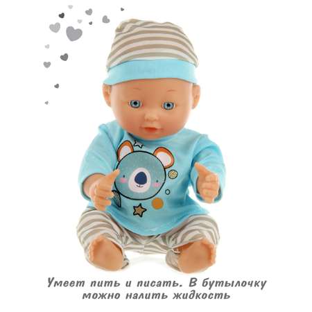 Кукла пупс Veld Co