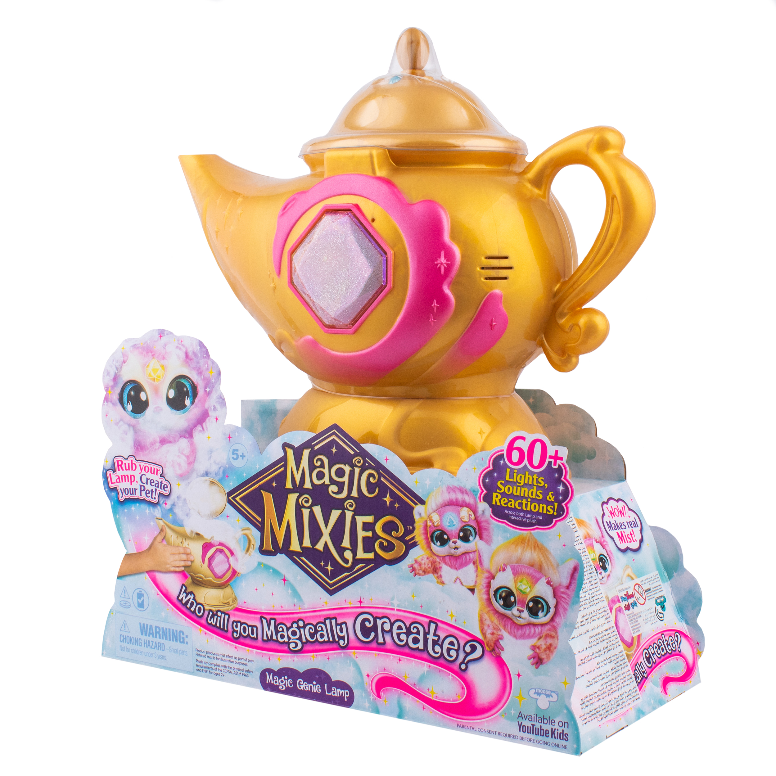 Игровой набор Magic Mixies Волшебная лампа джина - фото 6