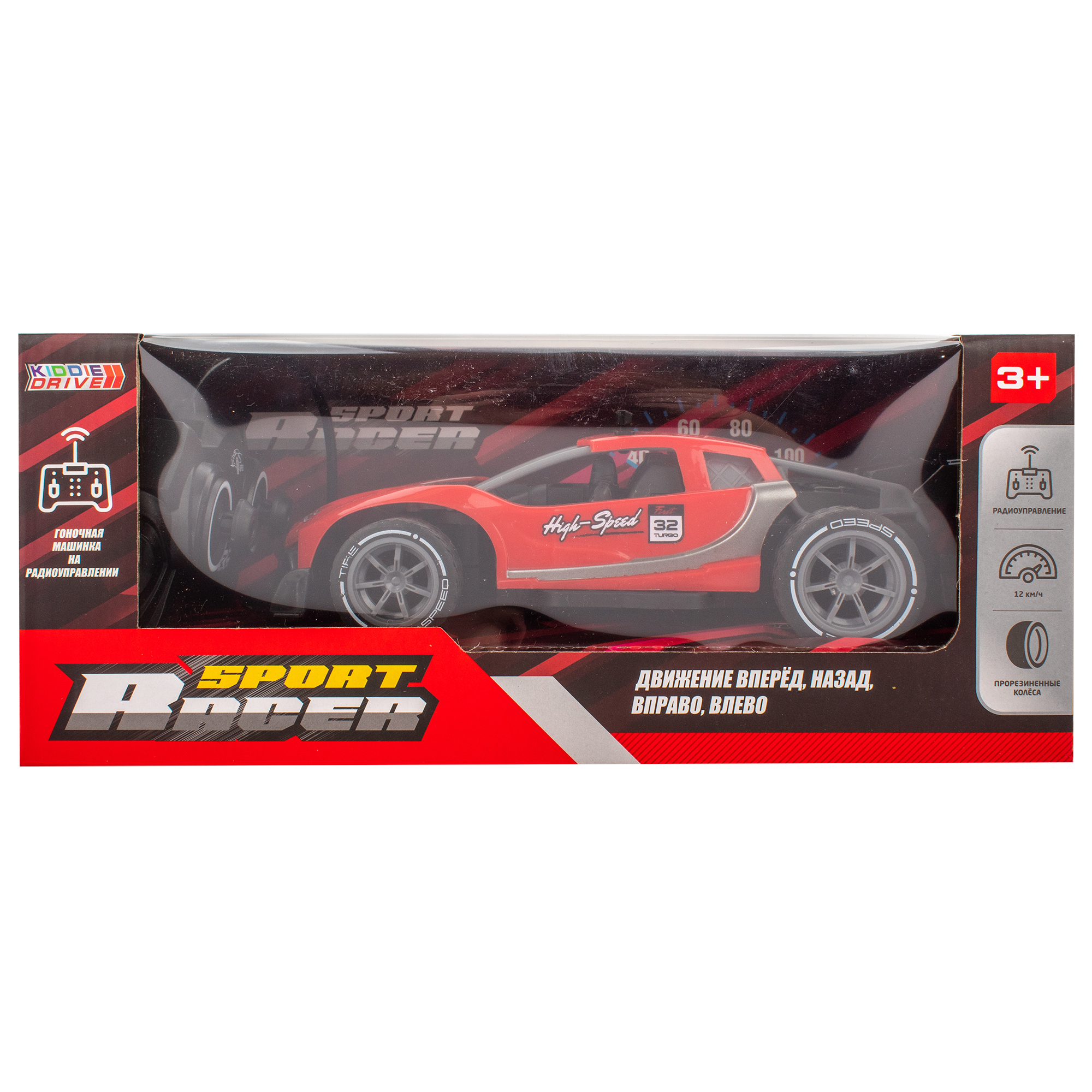 Автомобиль РУ KiddieDrive Sport Racer красный - фото 9