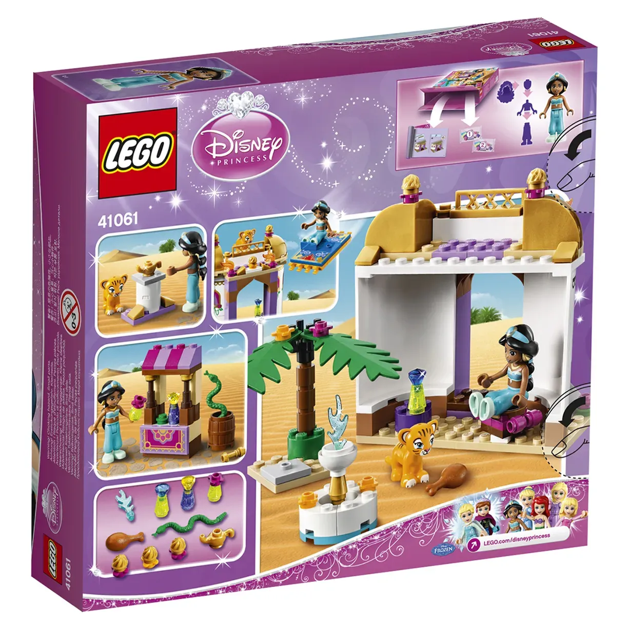 Конструктор LEGO Disney 41061 139 дет. - фото 3