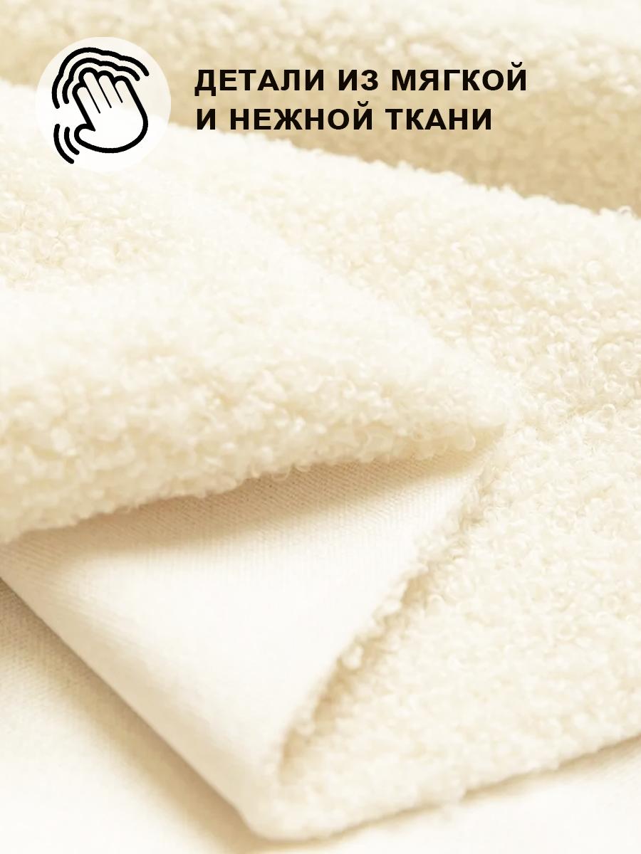Набор для творчества HappyLine шитье Зайка - фото 3