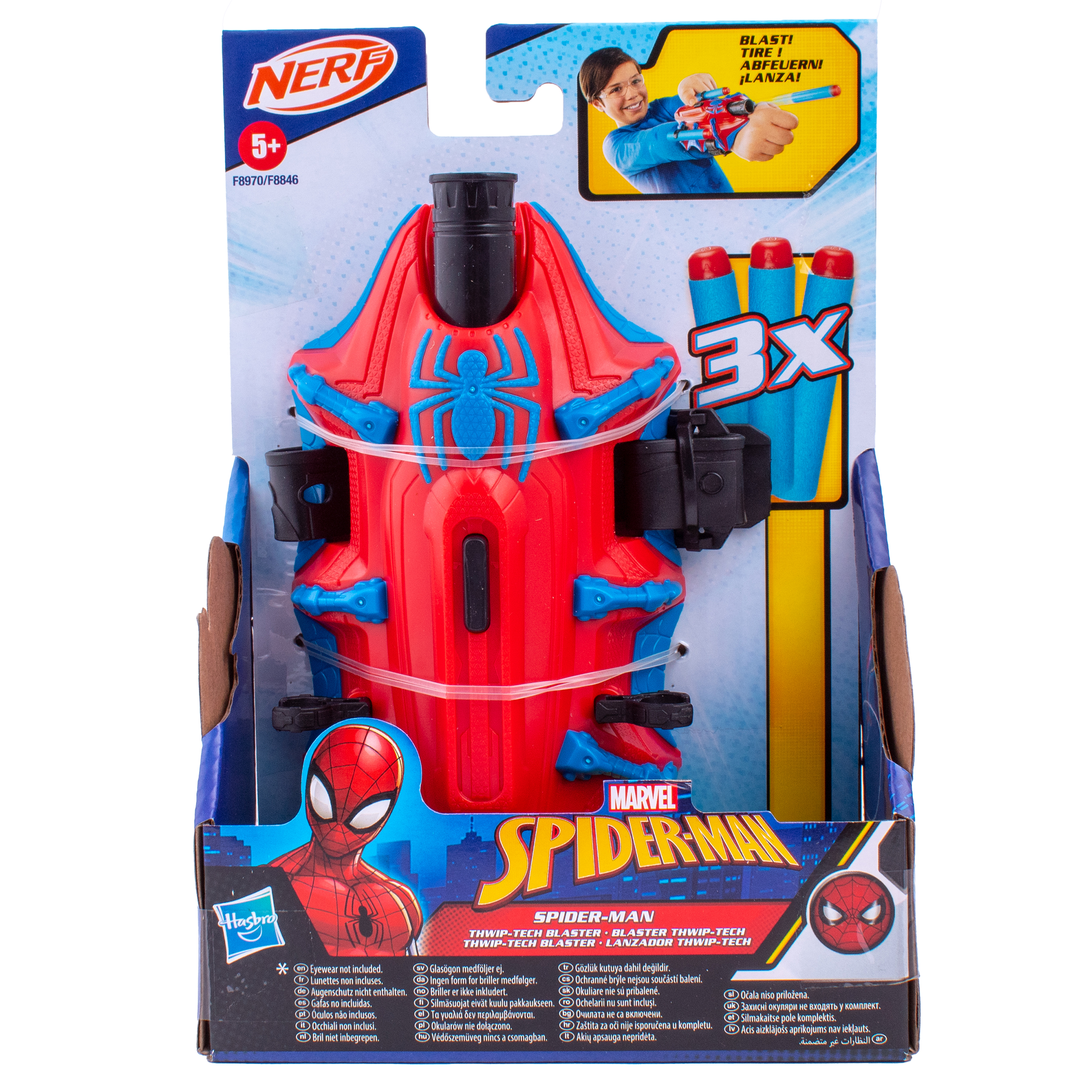 Бластер Hasbro Nerf innovation Spider-man - фото 8