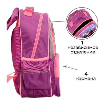 Рюкзак Calligrata
