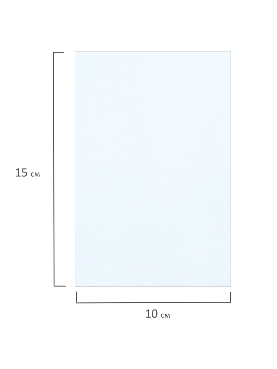 Фотобумага Brauberg матовая для печати фото 50 листов 10x15 см - фото 10