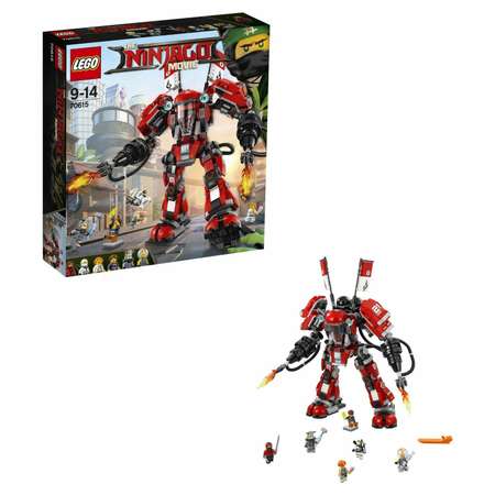 Конструктор LEGO NINJAGO блочный