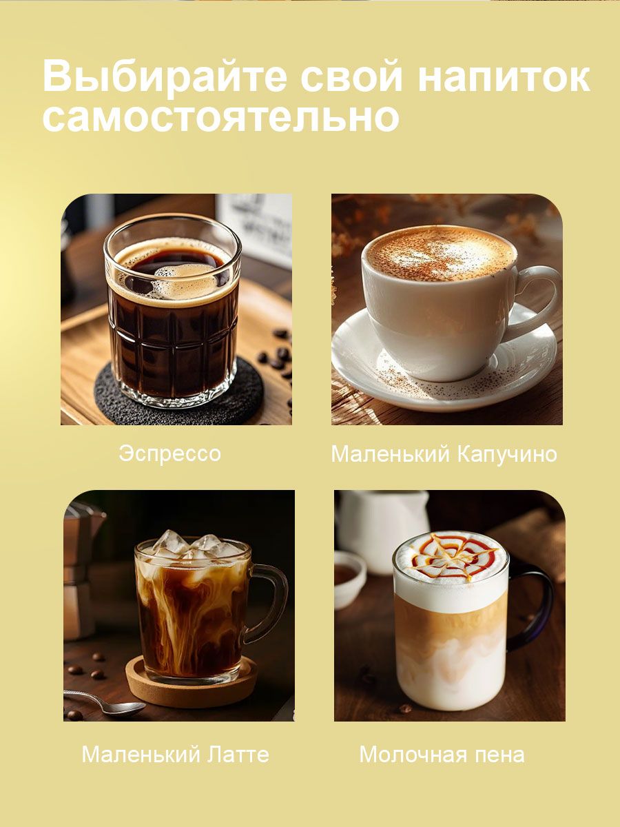 Автоматическая кофемашина рожковая 1,8 л Oulemei OLM-KFB013 - фото 9