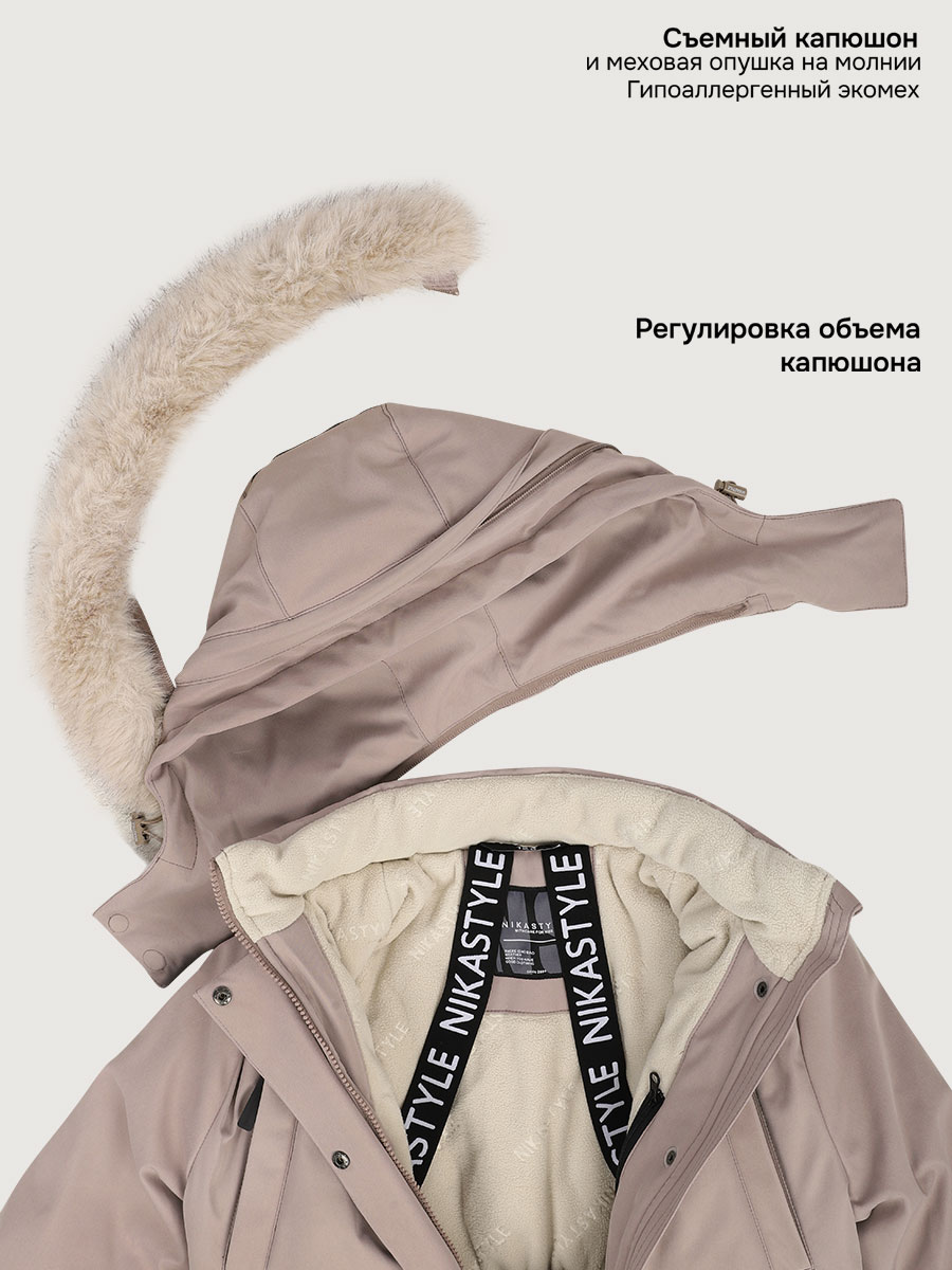 Парка NIKASTYLE 5з8025 какао - фото 6