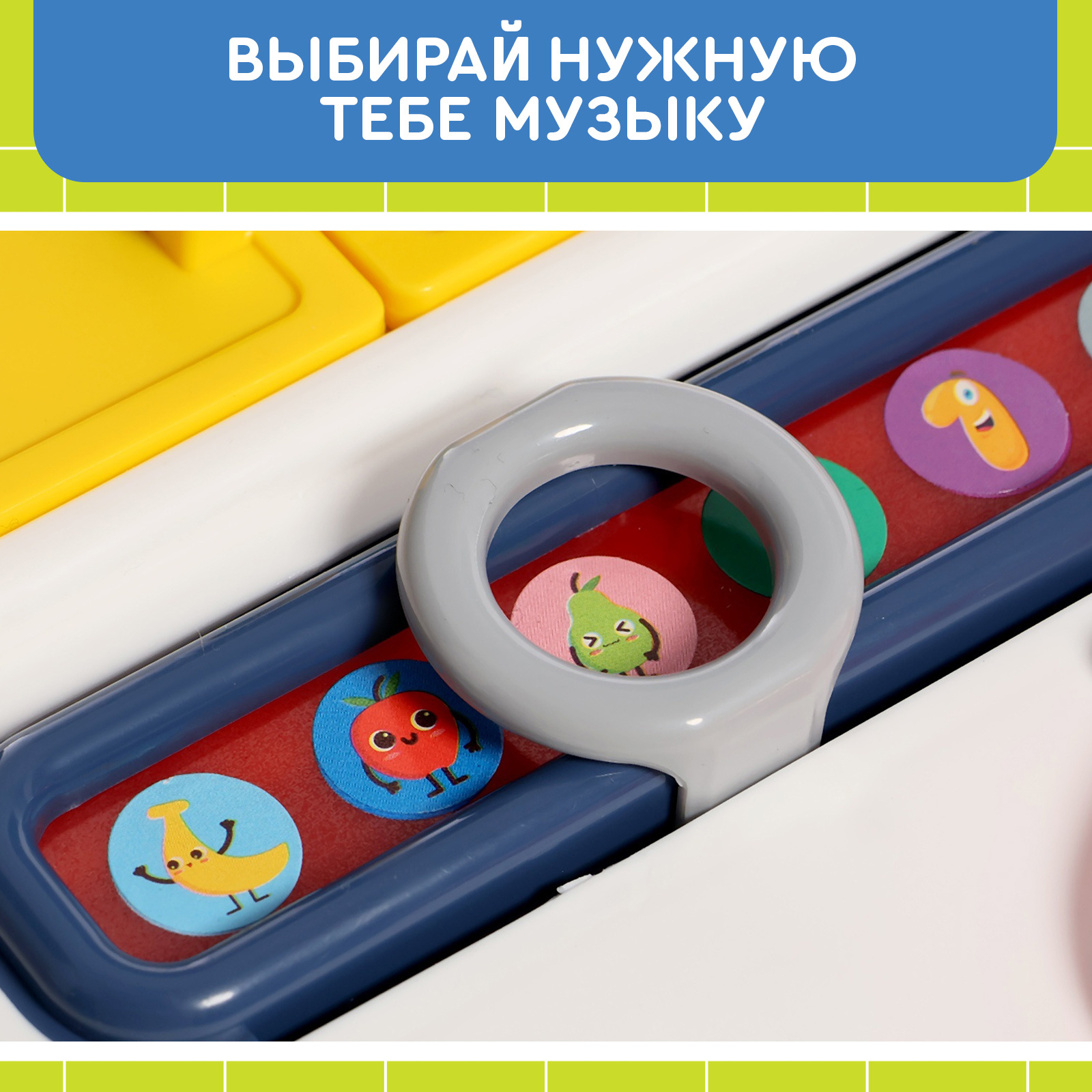 Игрушка Zabiaka бизиборд - фото 7