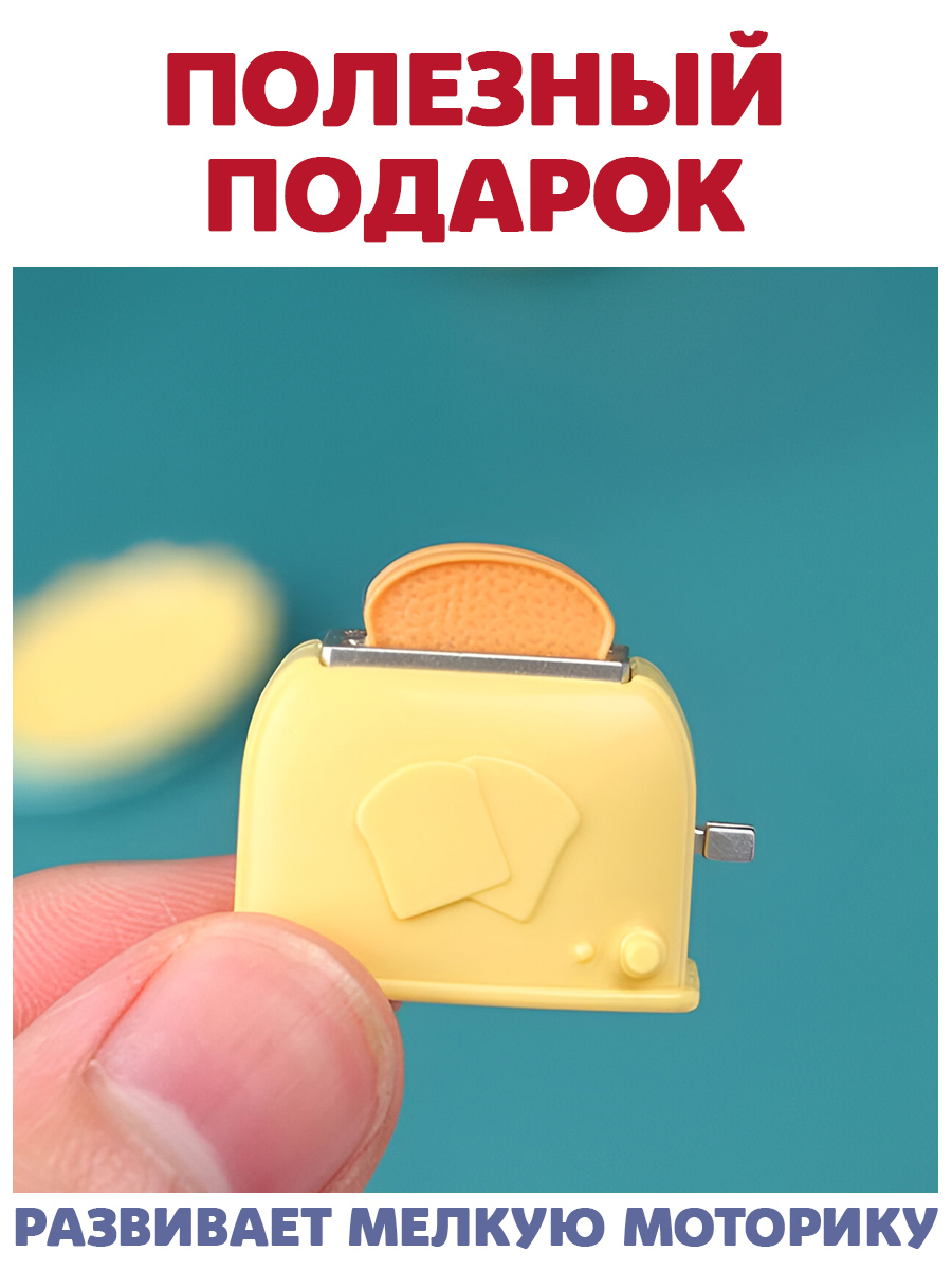Аксессуар для кукол DDung кухня, кукольная техника, посуда, шкаф 201747054 - фото 7