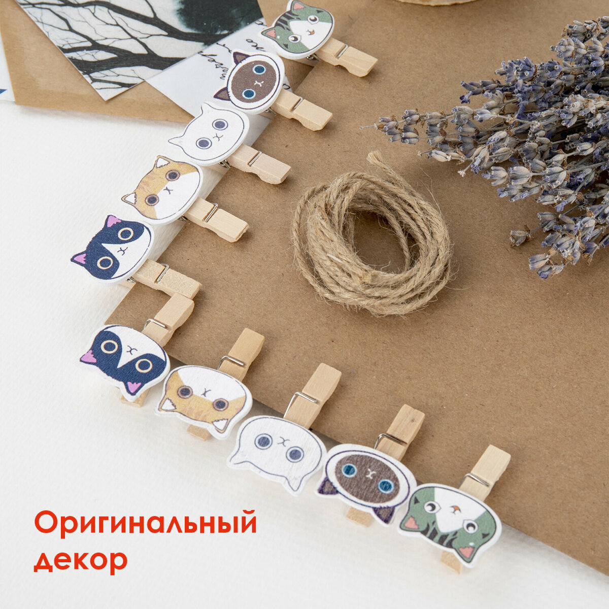 Набор для творчества Остров Сокровищ - фото 3