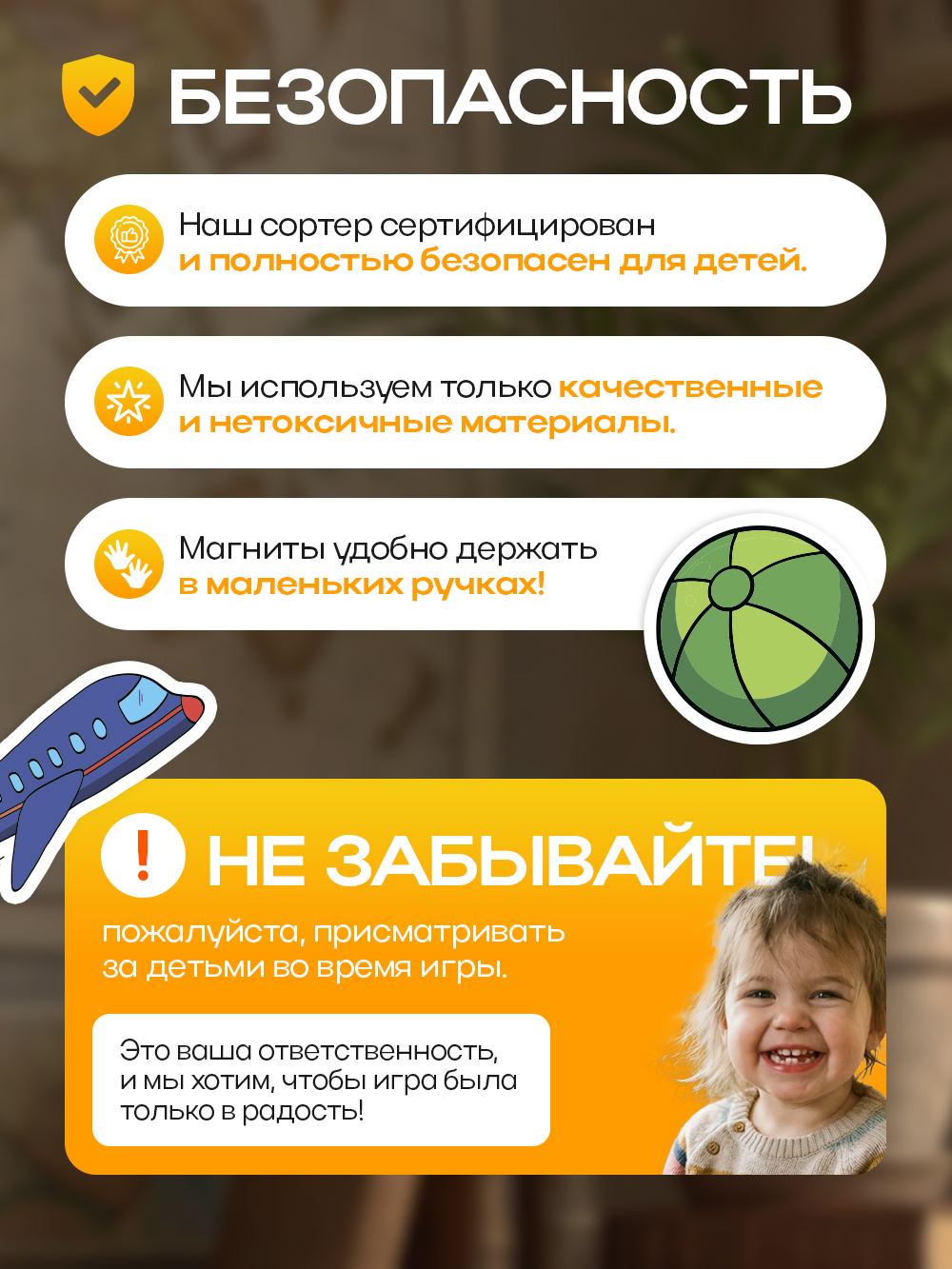 Настольная игра Кубрикум - фото 6