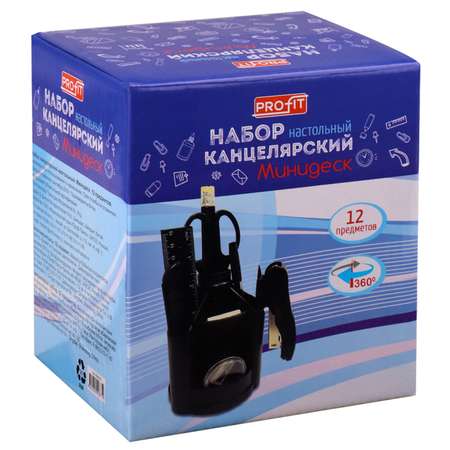 Набор канцелярский Profit Минидеск 11 предм.