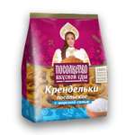 Крендельки Посольство вкусной еды с солью 130г