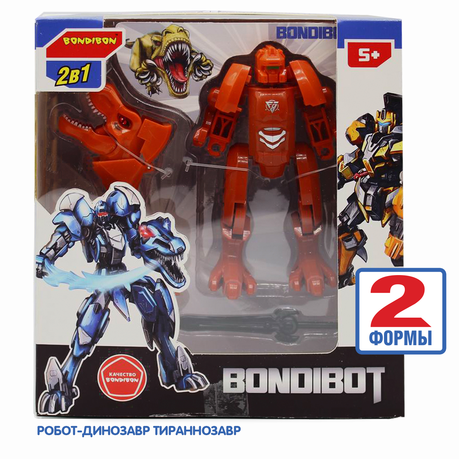 Фигурка Bondibon трансформер Робот Динозавр 2в1 - фото 3