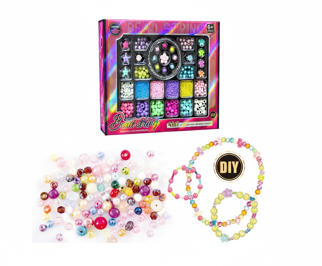 Набор для творчества LANSI WORLD бисер - фото 1