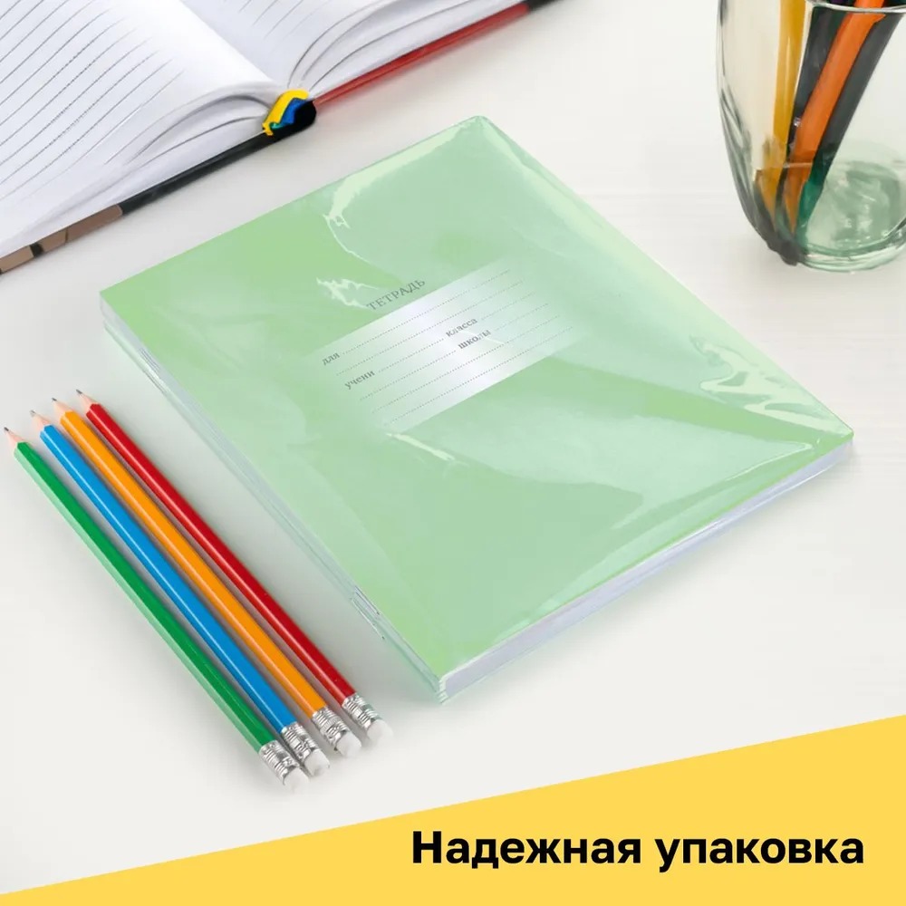Тетрадь BG клетка 24 лист. - фото 8