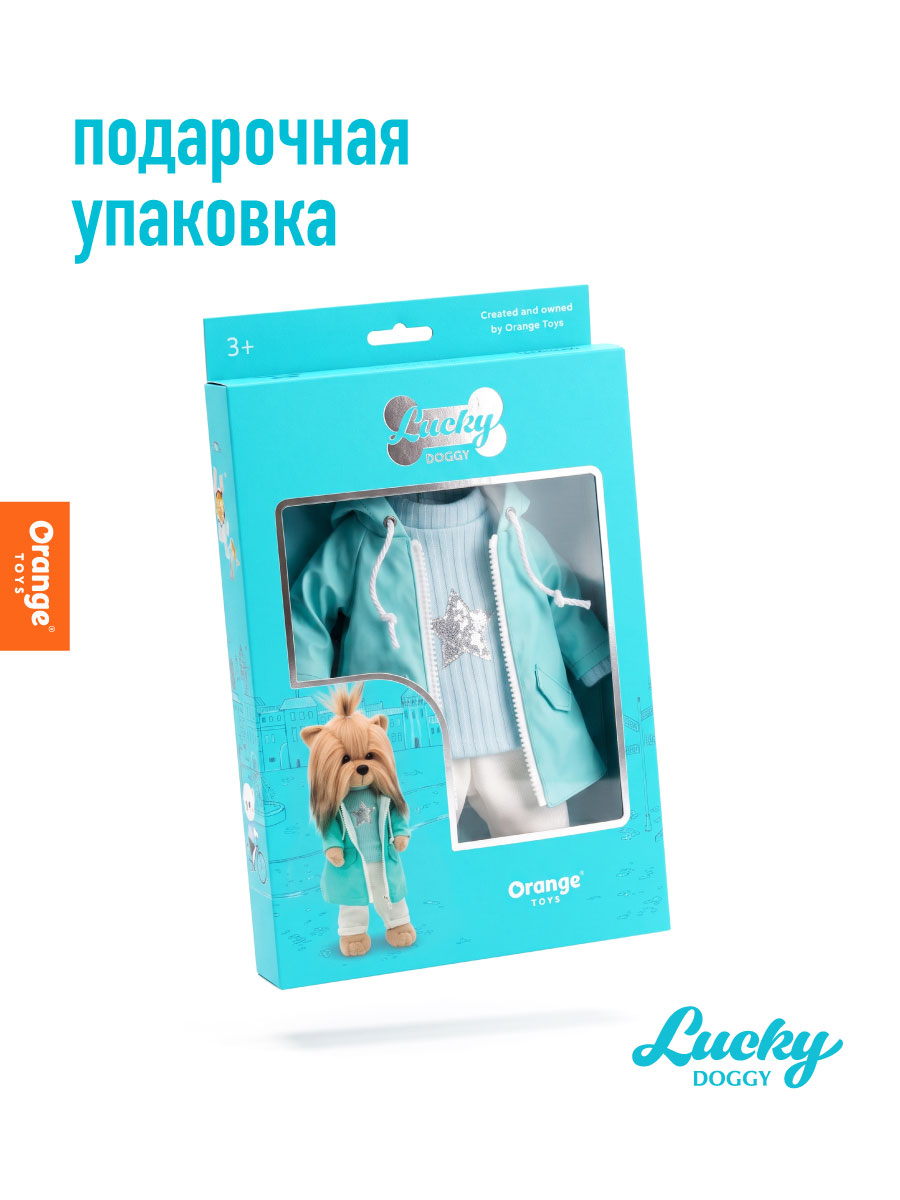 Одежда для кукол Orange Toys L083 - фото 5