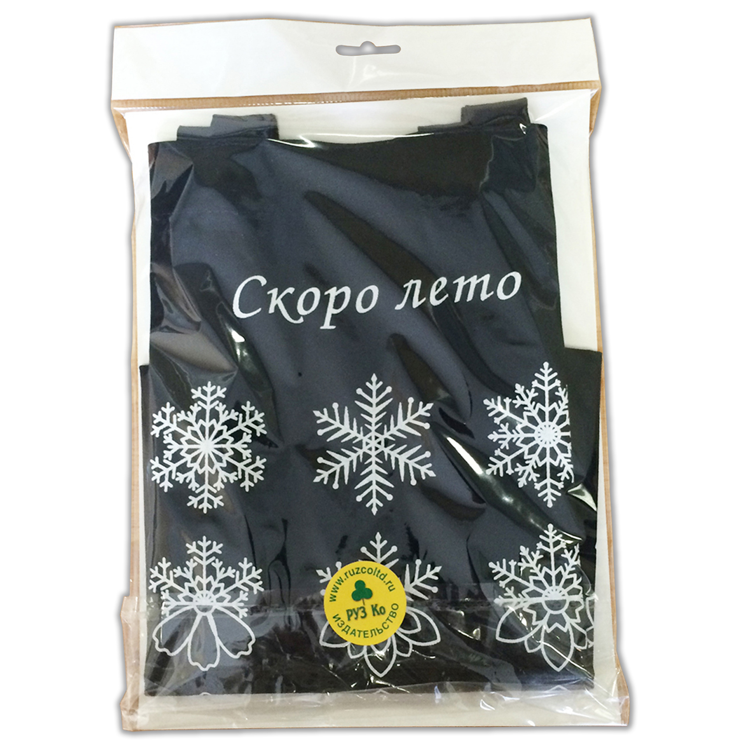 Экосумка РУЗ Ко Су6п - фото 3