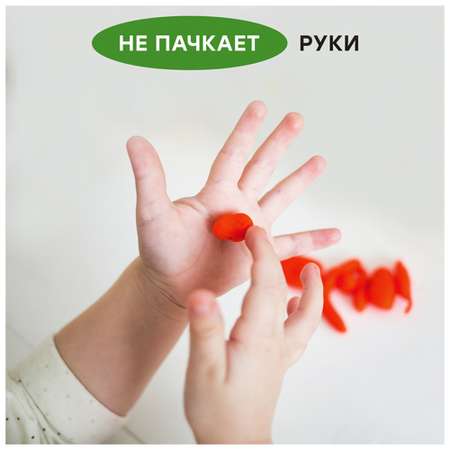 Пластилин Gamma_ 16 цв.