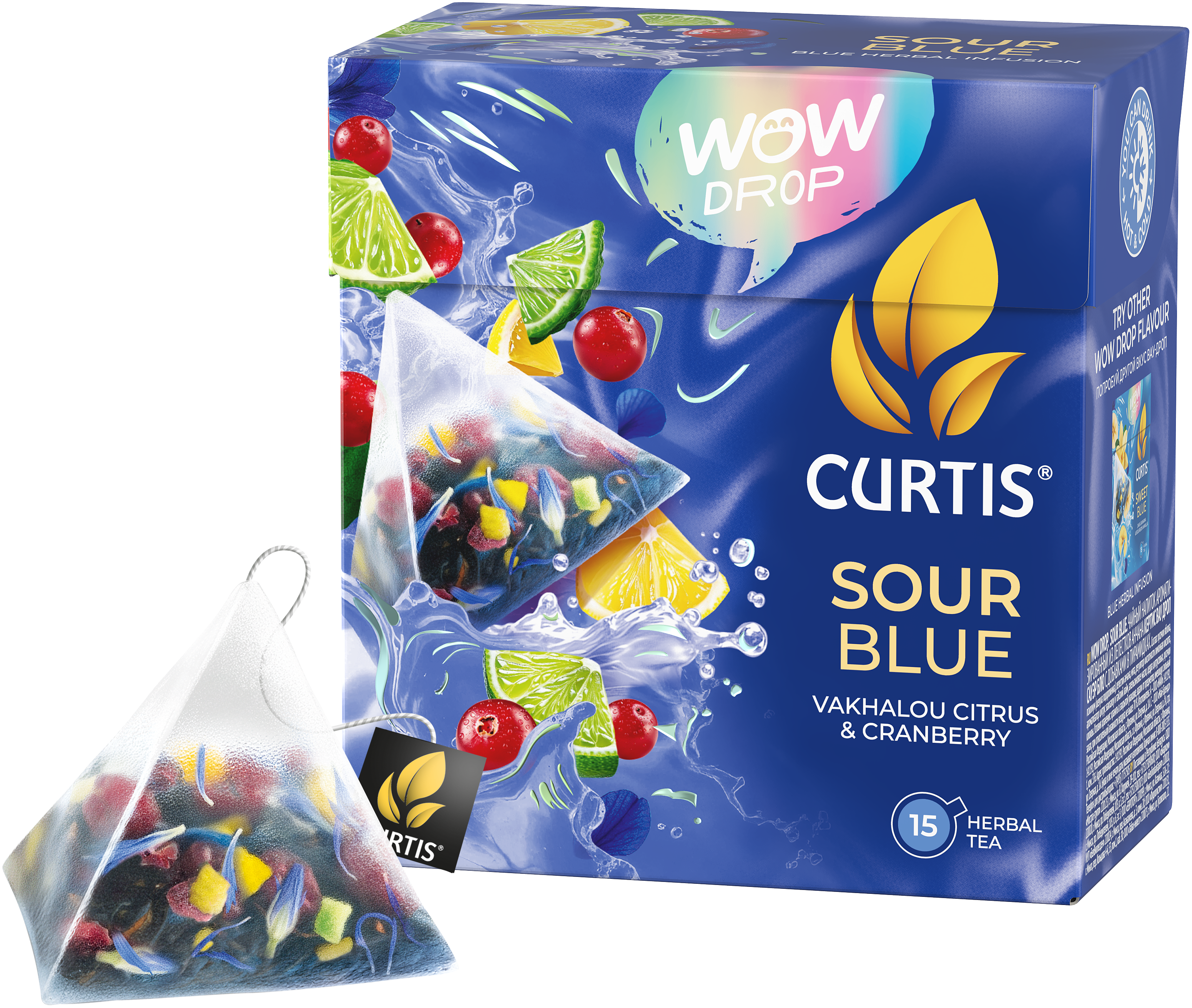 Чай в пакетиках Curtis Sour Blue - фото 8