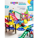Конструктор SAYFUN toys магнитный 96 дет.
