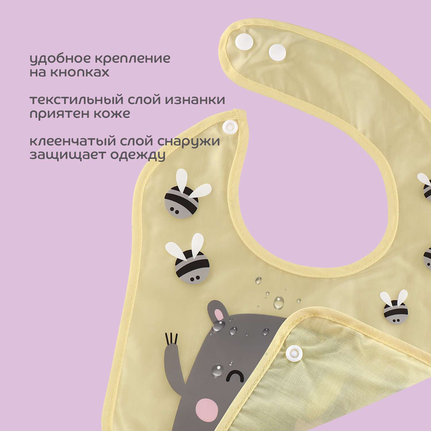 Нагрудник Lubby силикон - фото 4
