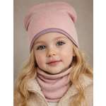 Комплект ПриКиндер