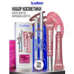 Блеск B.COLOUR PROFESSIONAL CAPSULE SEI BELLA