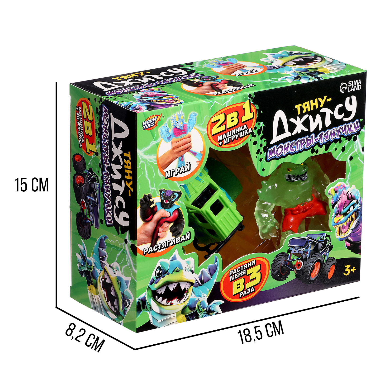 Фигурка WOOW TOYS - фото 8