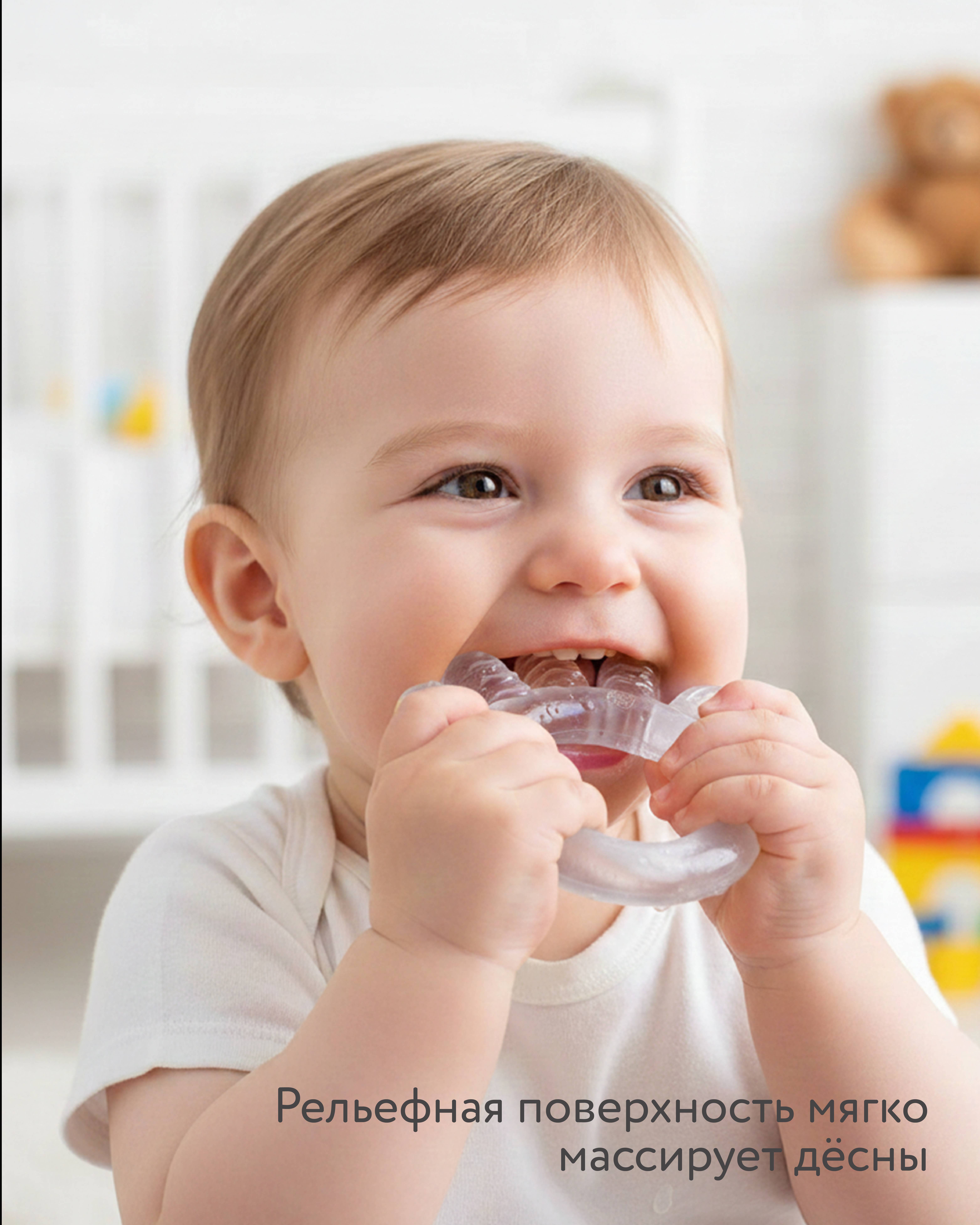 Прорезыватель BabyGo Рука с водой - фото 2